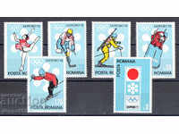 1971. Romania. Winter Olympics - Sapporo 1972, Japan.