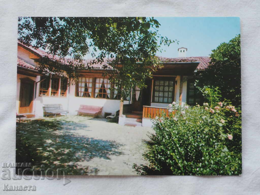 Pazardjik house-museum 1974 H 1