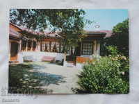 Пазарджик къща-музей 1974    Н 1