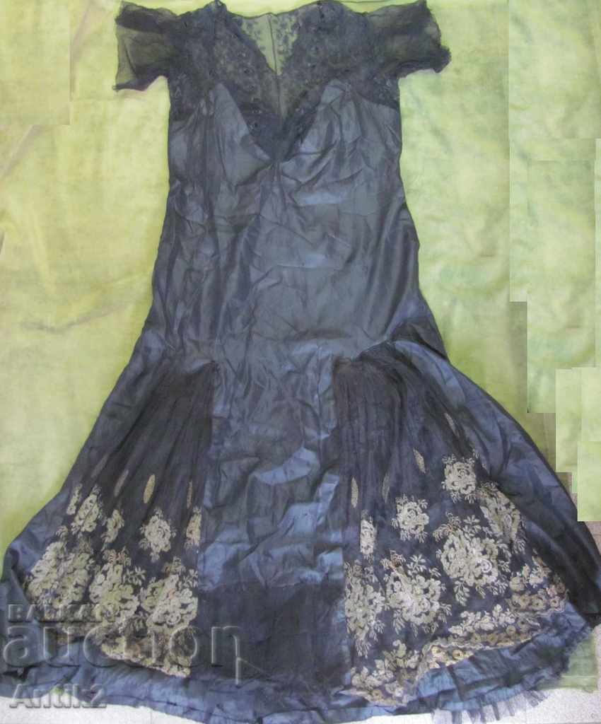 30 Ladies Official Dress Lace and Silk