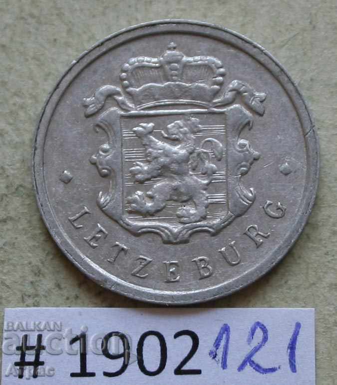 25 сантима 1963 Люксембург с цена € 0.36 | 0.70 лв.