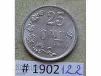25 centimes 1967 Luxembourg