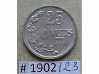 25 centimeters 1970 Luxembourg