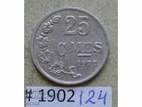 25 centimetri 1972 Luxemburg