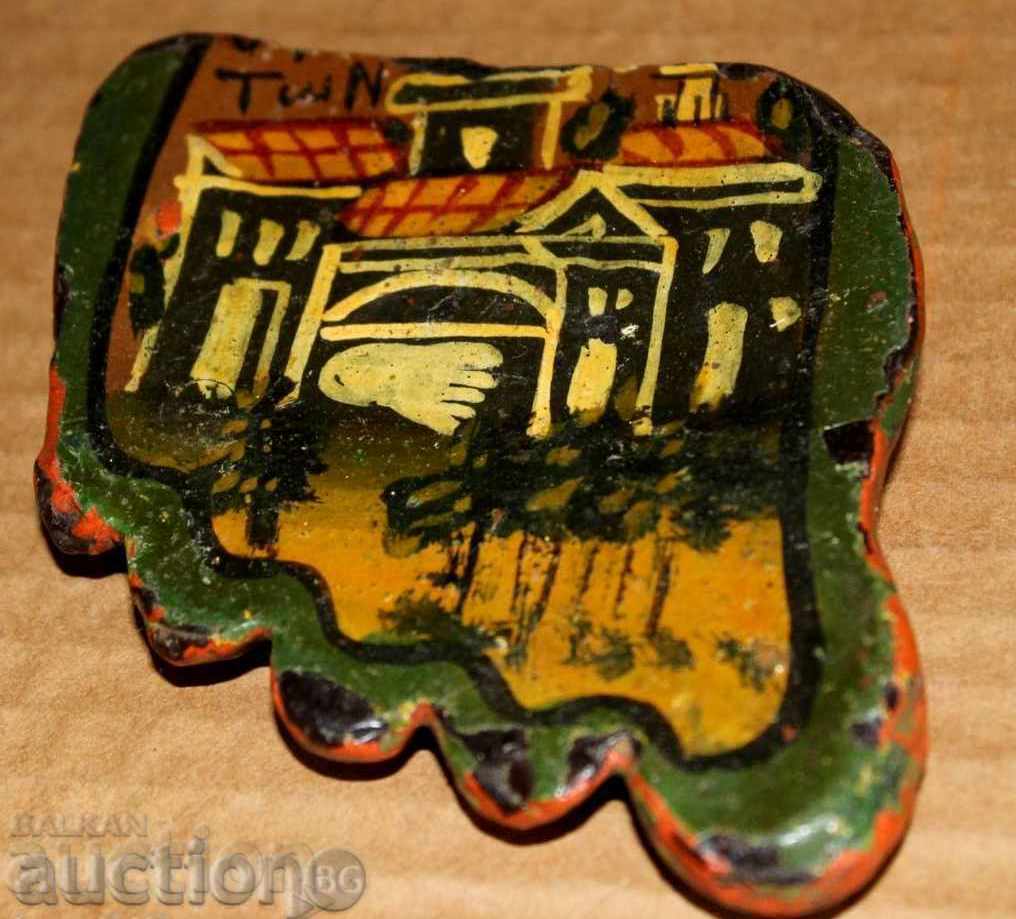 Auction  .19TH CENTURY PANAGEIA VOTIVE HOLY TOMB JERUSALEM HAJJIA