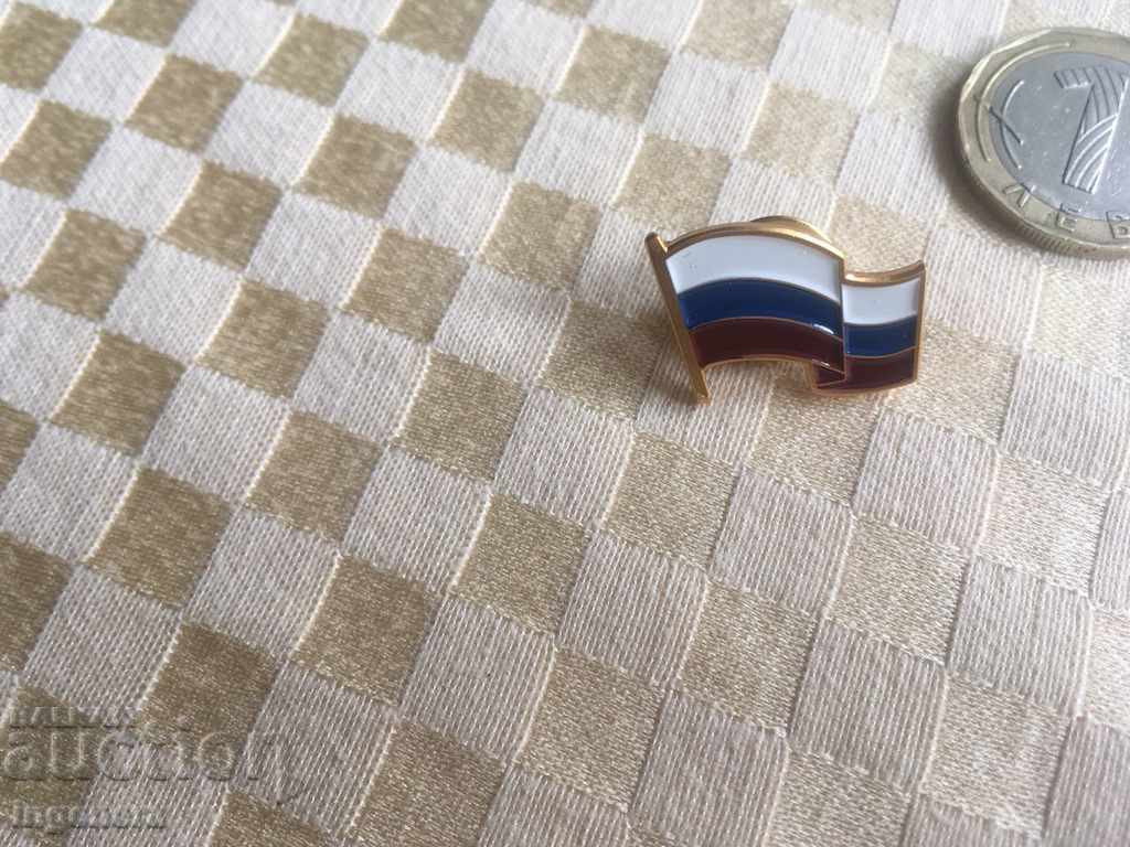 SIZE with price 5.00 BGN | € 2.56