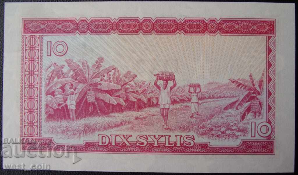 Guineea 10 Forces 1960 UNC Rar Bancnotă cu preț € 12.78 | 25.00 BGN