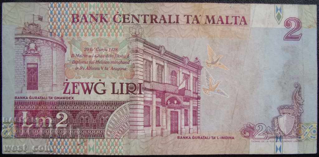 Malta 2 Pounds 1967 Rare Banknote