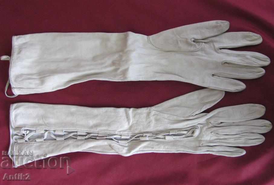 The 30 Women's Leather Gloves 2 pieces with price 45.00 BGN | € 23.01