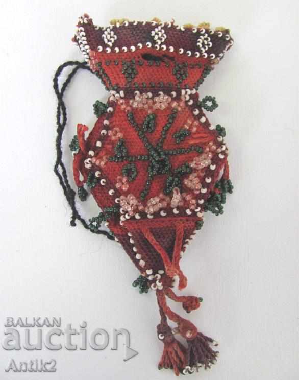 Delivery of 19th Century Cash, Purse, Money Bag Delivery of 19th Century Cash, Purse, Money Bag