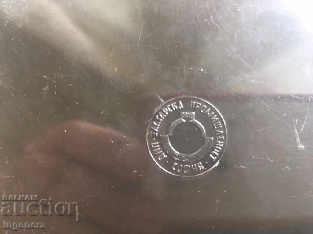 Auction HANDLING BOTTLES Auction HANDLING BOTTLES