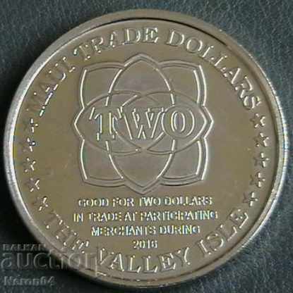 2 USD 2016, Hawaii (United States) with price 39.99 BGN | € 20.45 2 USD 2016, Hawaii (United States) with price 39.99 BGN | € 20.45