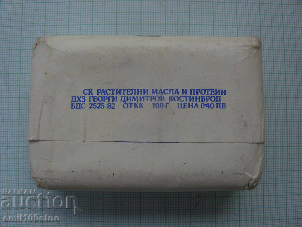 Πολυτελές σαπούνι EMONA - από σύζυγο με τιμή 5.00 BGN | € 2.56 Πολυτελές σαπούνι EMONA - από σύζυγο με τιμή 5.00 BGN | € 2.56