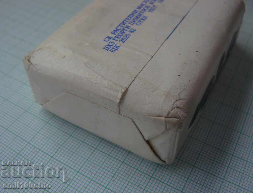 Δημοπρασία Πολυτελές σαπούνι EMONA - από σύζυγο Δημοπρασία Πολυτελές σαπούνι EMONA - από σύζυγο