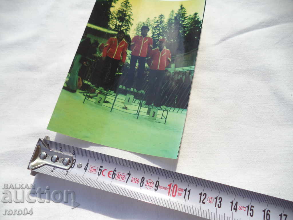 Παράδοση ΠΙΤΕΡ ΠΟΠΑΓΓΕΛΟΒ - ΧΡΙΣΤΟ ΑΓΓΕΛΟΒ ΚΑΙ ΑΓΓΕΛ ΤΟΝΧΕΥ Παράδοση ΠΙΤΕΡ ΠΟΠΑΓΓΕΛΟΒ - ΧΡΙΣΤΟ ΑΓΓΕΛΟΒ ΚΑΙ ΑΓΓΕΛ ΤΟΝΧΕΥ