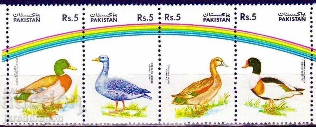 Πακιστάν παπαγάλοι άγριων πτηνών 1992 MNH