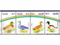Pakistan Wild Birds Ducks 1992 MNH