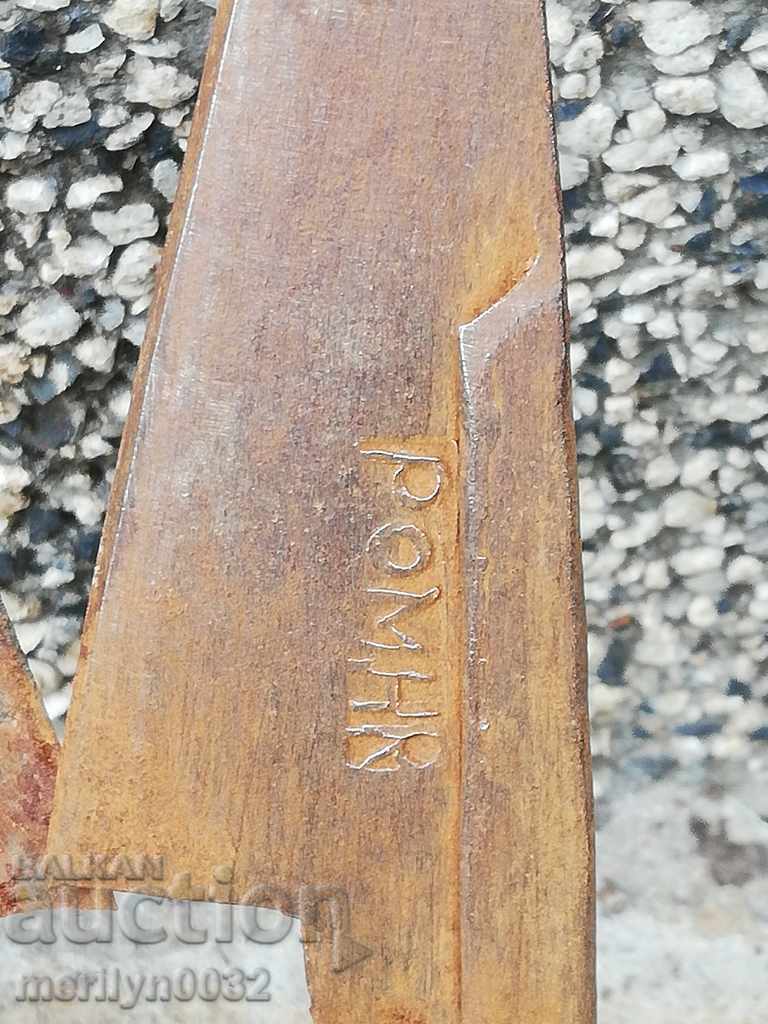 Old hand forged scissors, wrought iron with seal with price 46.00 BGN | € 23.52 Old hand forged scissors, wrought iron with seal with price 46.00 BGN | € 23.52