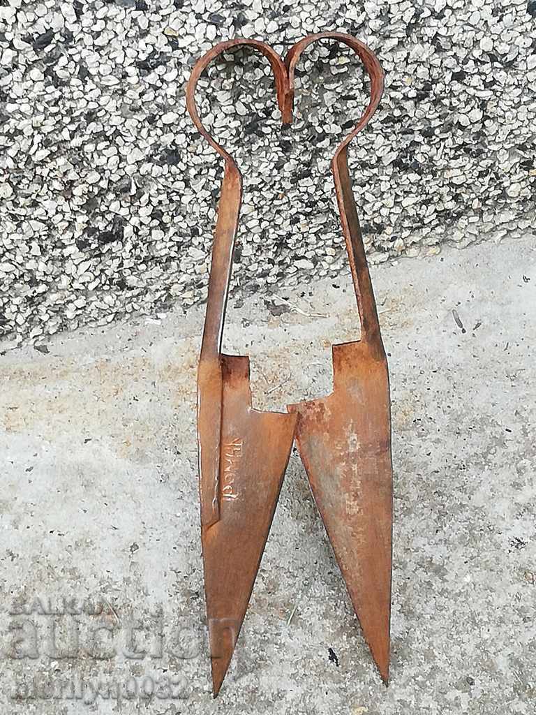 Стара ръчно кована ножица, ковано желязо с печат