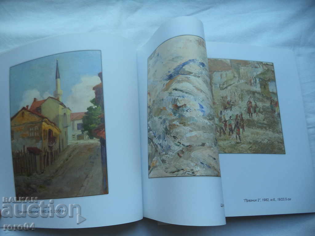 HRISTOFOR PEYCHEV - MONOGRAPHICAL CATALOG - 6 HRISTOFOR PEYCHEV - MONOGRAPHICAL CATALOG - 6