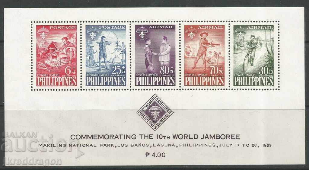 Филипини Десети скаутски събор Скаути 1959 блок MNH