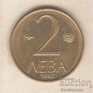 + Bulgaria 2 leva 1992