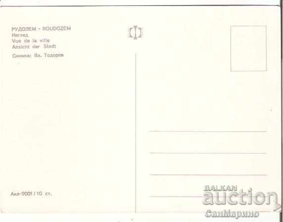 Map Bulgaria Rudozem View * with price 1.20 BGN | € 0.61 Map Bulgaria Rudozem View * with price 1.20 BGN | € 0.61