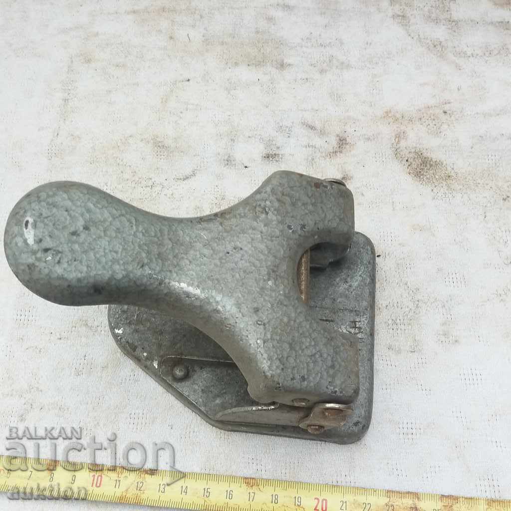 PERFORATORUL RUSIEI cu preț 1.99 BGN | € 1.02 PERFORATORUL RUSIEI cu preț 1.99 BGN | € 1.02