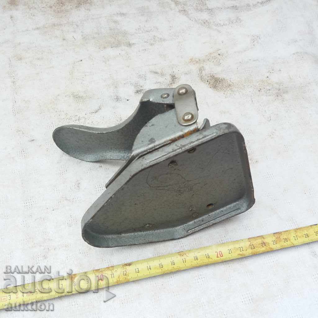 PERFORATORUL RUSIEI - 6 PERFORATORUL RUSIEI - 6