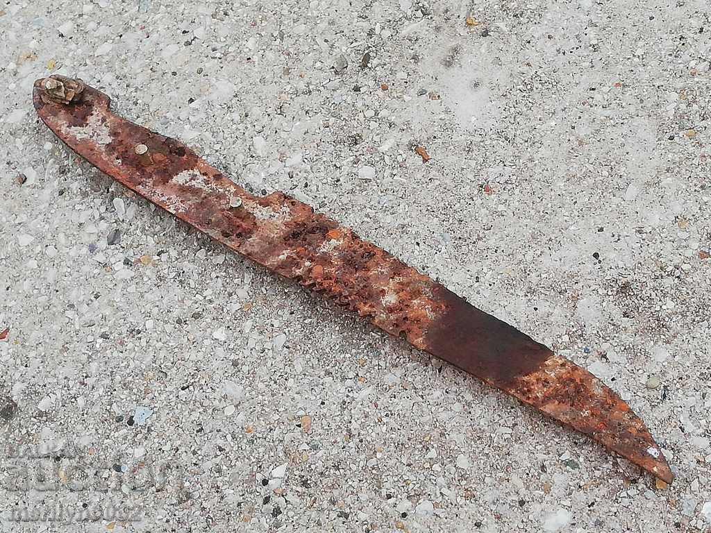 An old blade without a sharp blade with price 21.00 BGN | € 10.74 An old blade without a sharp blade with price 21.00 BGN | € 10.74