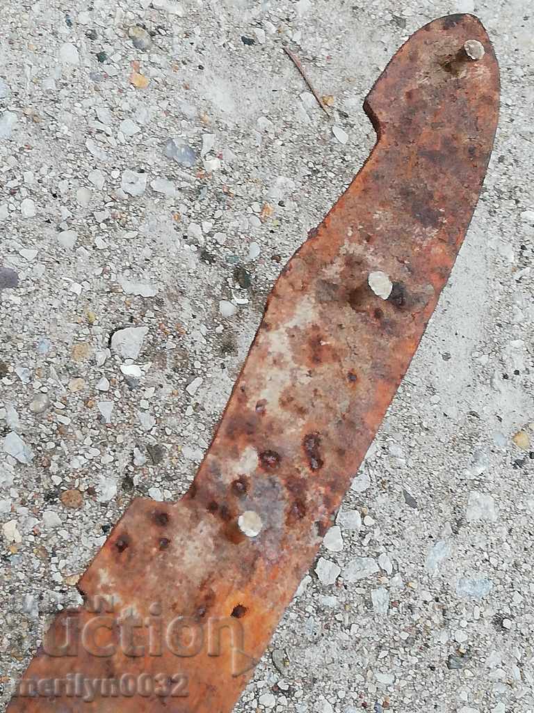 An old blade without a sharp blade - 5 An old blade without a sharp blade - 5