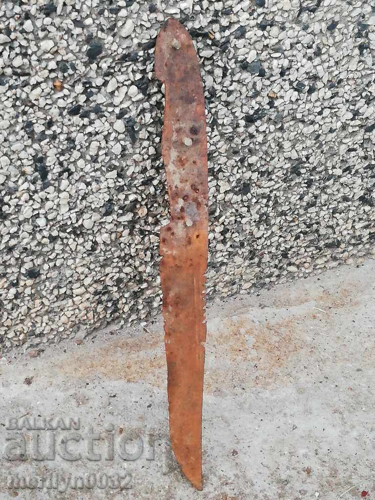 An old blade without a sharp blade - 7 An old blade without a sharp blade - 7