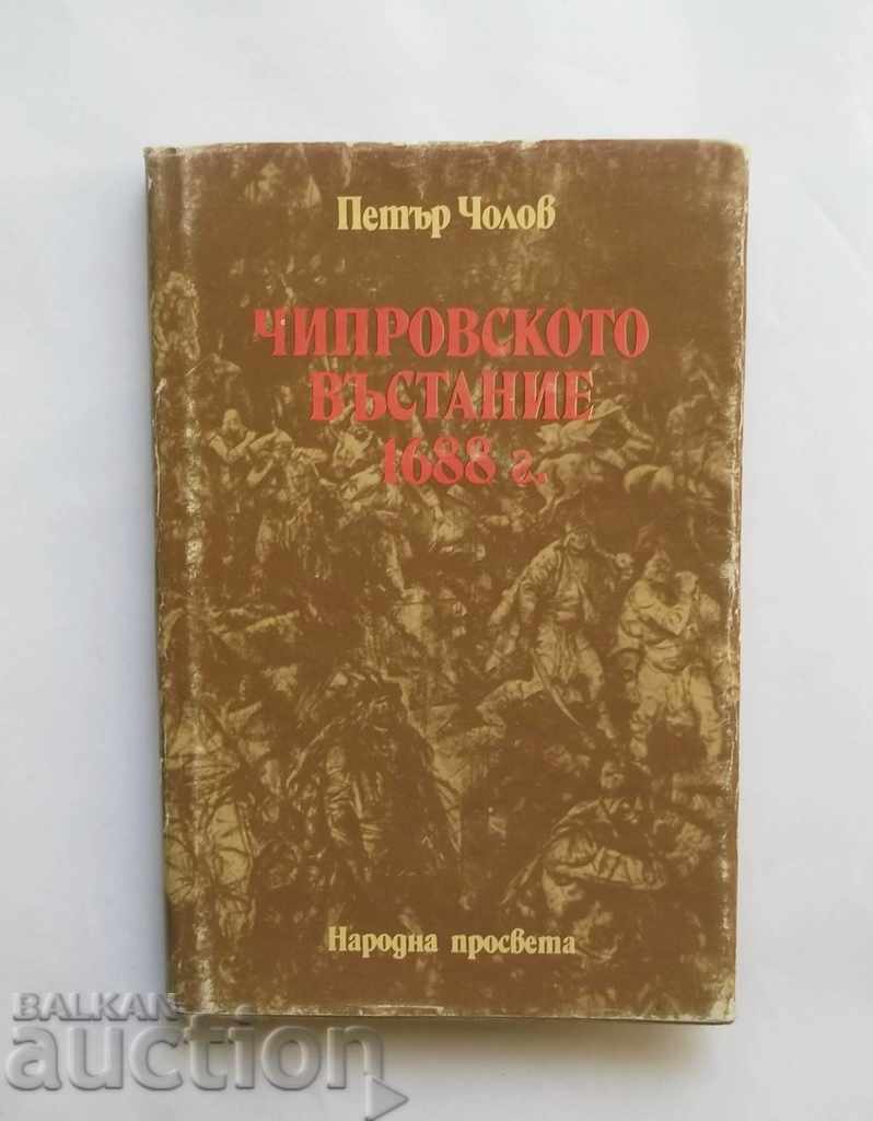 The Chiprovsky Uprising 1688 - Petar Cholov 1988