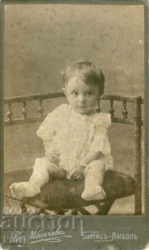 СТАРА ФОТОГРАФИЯ - КАРТОН - ФОТО МАНЧЕВА - БУРГАС - М1219 СТАРА ФОТОГРАФИЯ - КАРТОН - ФОТО МАНЧЕВА - БУРГАС - М1219