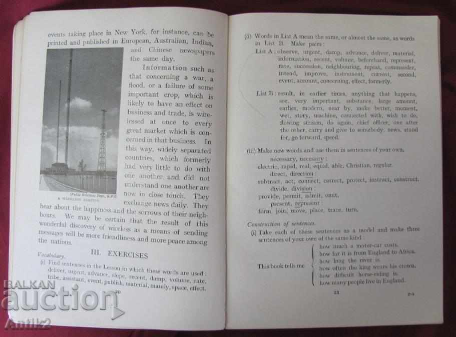 1940 Oxford University 2 Books 4 and 5 Volume - 7 1940 Oxford University 2 Books 4 and 5 Volume - 7