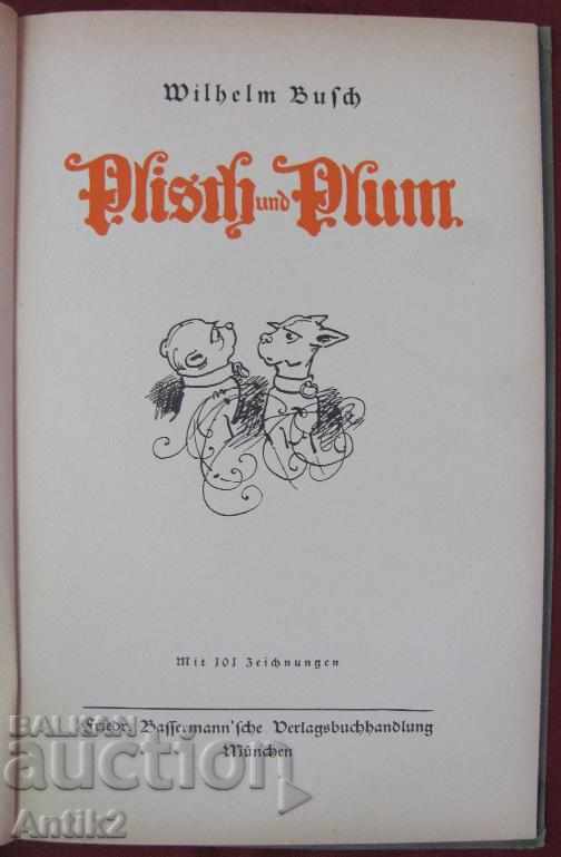 1942. Vechea carte pentru copii din Germania cu preț 48.00 BGN | € 24.54 1942. Vechea carte pentru copii din Germania cu preț 48.00 BGN | € 24.54