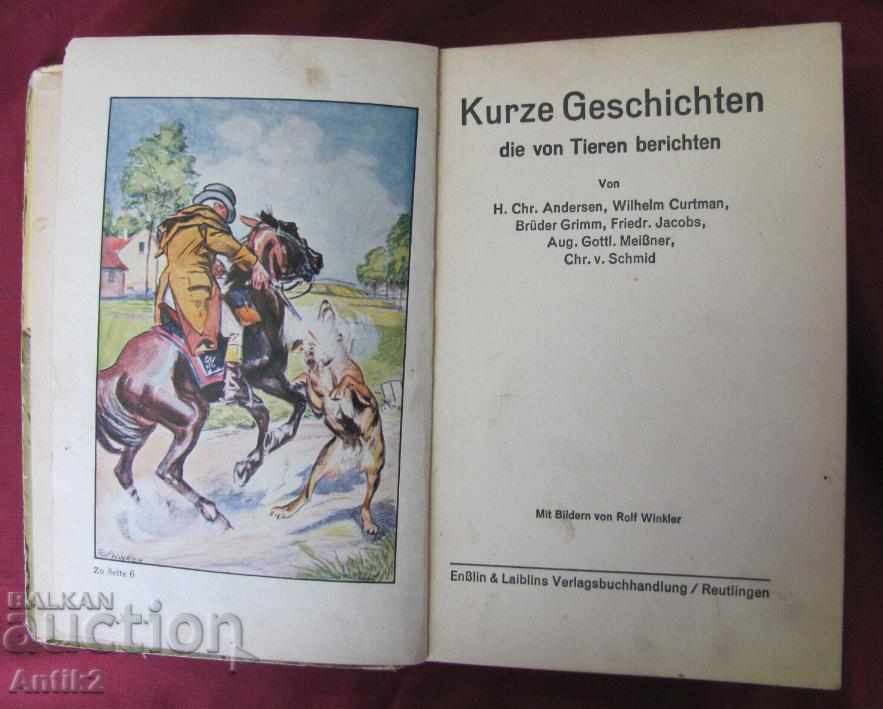The 30 Children's Book Germany with price 30.00 BGN | € 15.34 The 30 Children's Book Germany with price 30.00 BGN | € 15.34