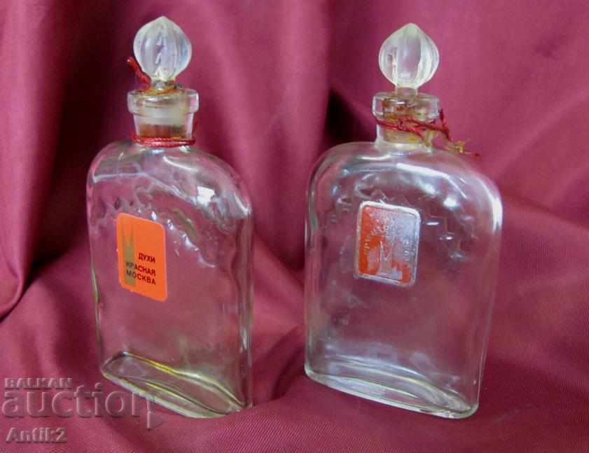 The 60 Old Perfume Bottles 2 Moscow with price 80.00 BGN | € 40.90 The 60 Old Perfume Bottles 2 Moscow with price 80.00 BGN | € 40.90