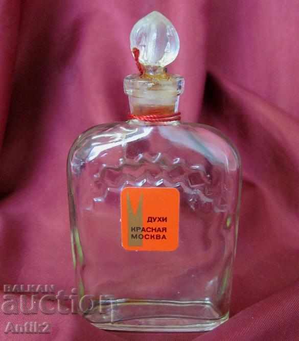 Delivery of The 60 Old Perfume Bottles 2 Moscow Delivery of The 60 Old Perfume Bottles 2 Moscow