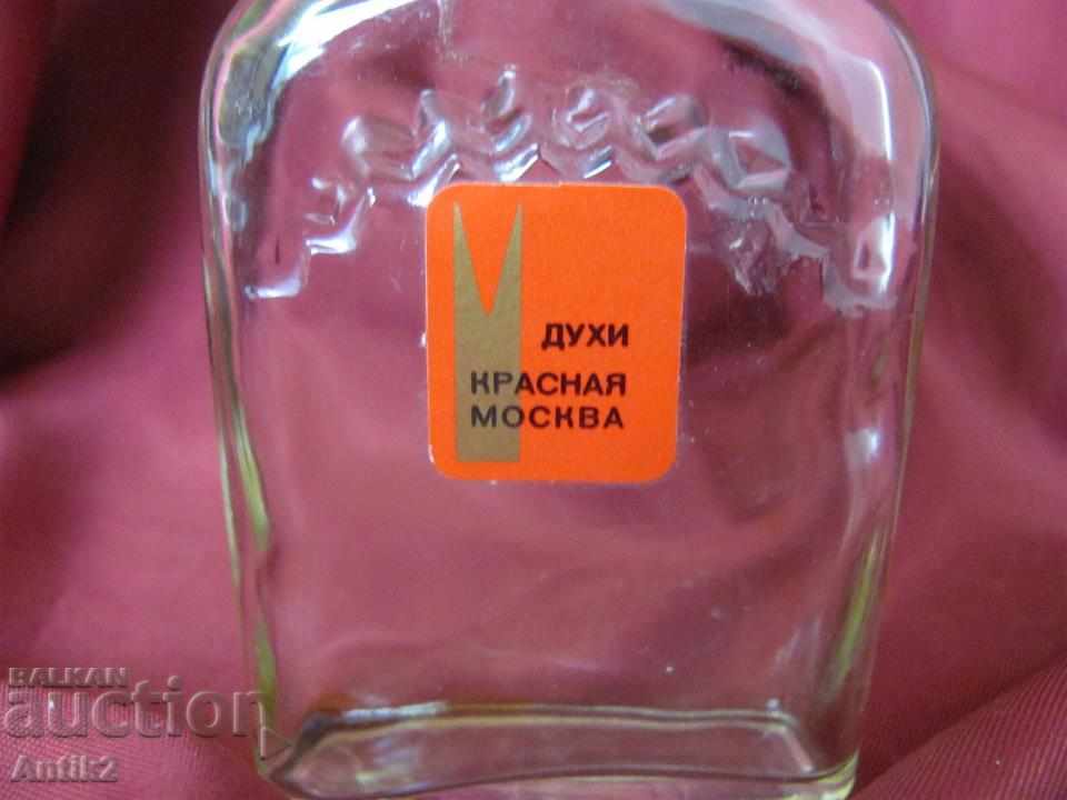 The 60 Old Perfume Bottles 2 Moscow - 5 The 60 Old Perfume Bottles 2 Moscow - 5