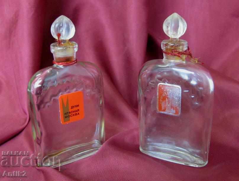 The 60 Old Perfume Bottles 2 Moscow