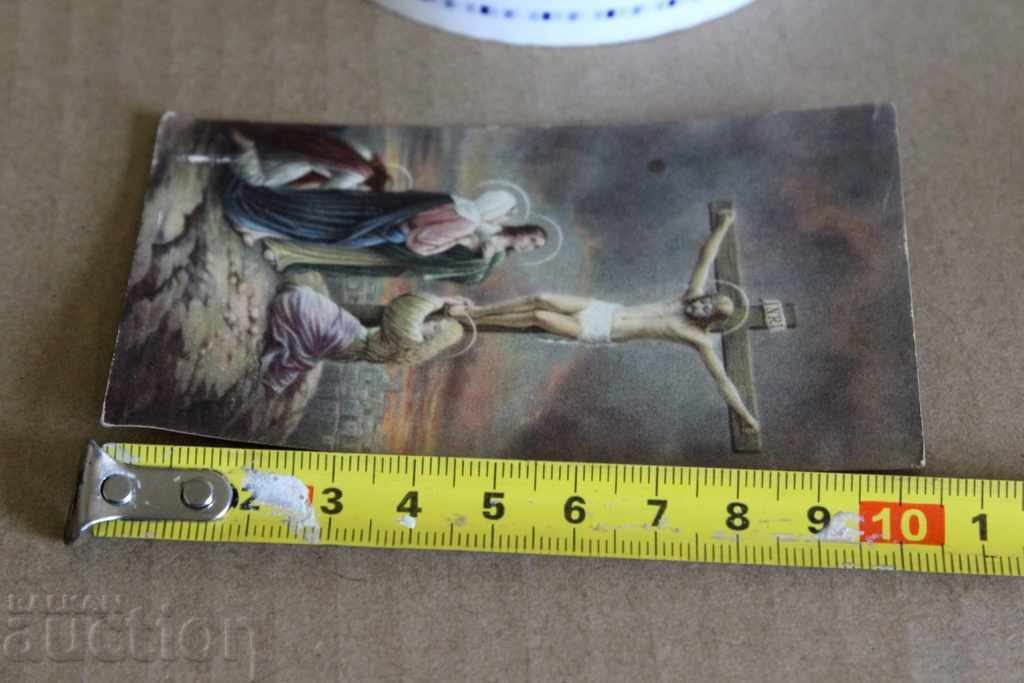 Auction RELATIONSHIP VLADIKA EPISOPP POP MONSENYOR KATOLICS Auction RELATIONSHIP VLADIKA EPISOPP POP MONSENYOR KATOLICS