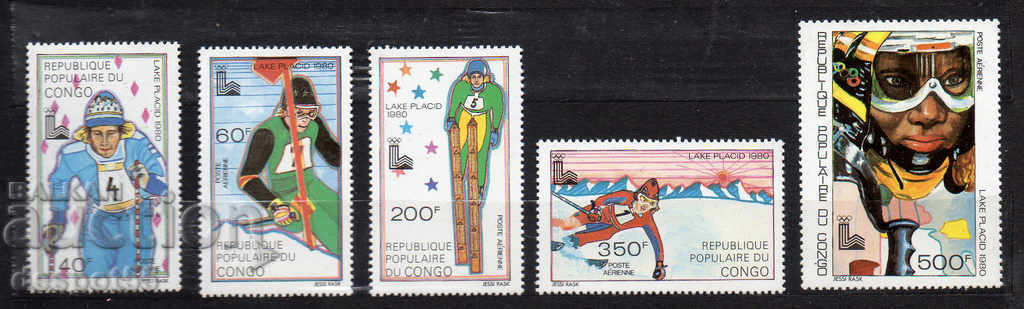 1979. Конго. Зимни олимпийски игри - Лейк Пласид, САЩ '80