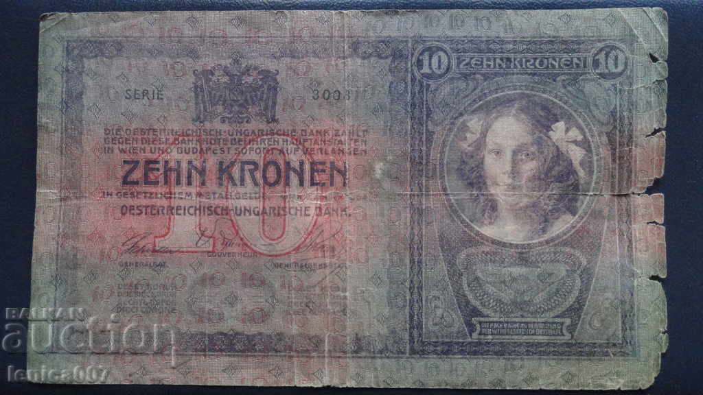 Auction Austro-Hungary 1904 - 10 zehn kronen 'Princess Rohan' Auction Austro-Hungary 1904 - 10 zehn kronen 'Princess Rohan'