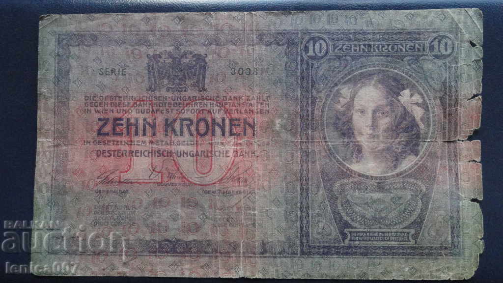 Austro-Hungary 1904 - 10 zehn kronen 'Princess Rohan' - 5 Austro-Hungary 1904 - 10 zehn kronen 'Princess Rohan' - 5
