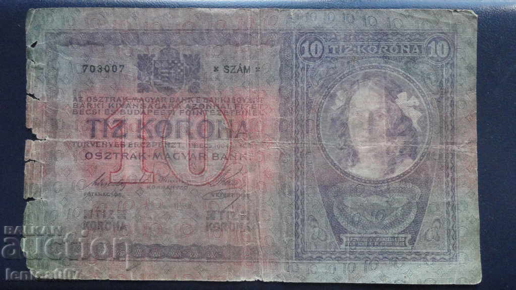 Austro-Hungary 1904 - 10 zehn kronen 'Princess Rohan' - 6 Austro-Hungary 1904 - 10 zehn kronen 'Princess Rohan' - 6