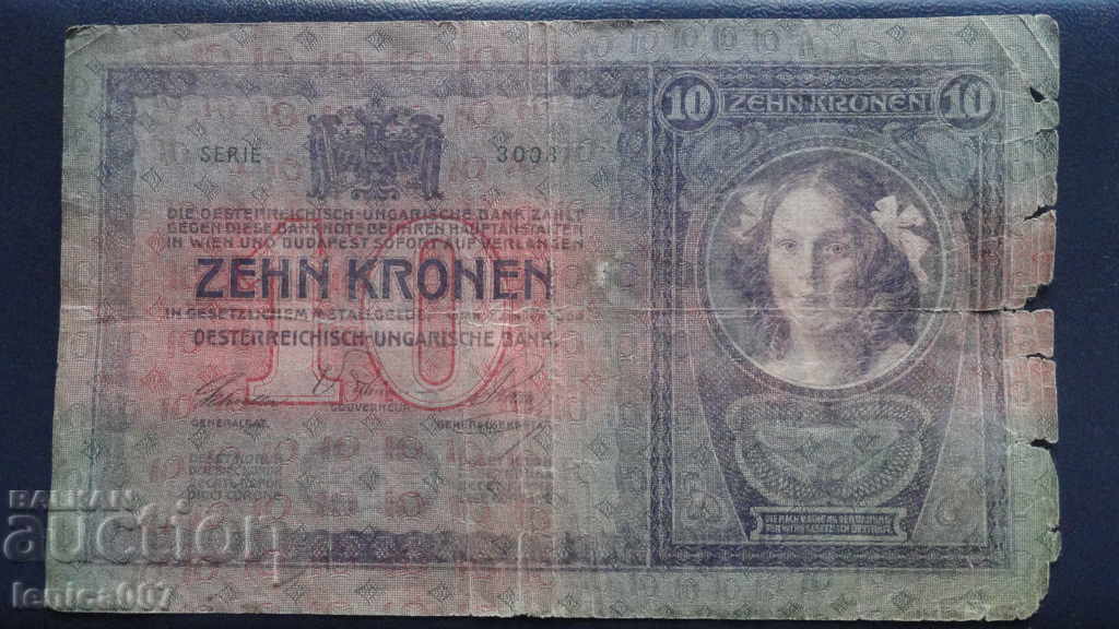 Австро-Унгария 1904г - 10 zehn kronen ''Принцеса Рохан''