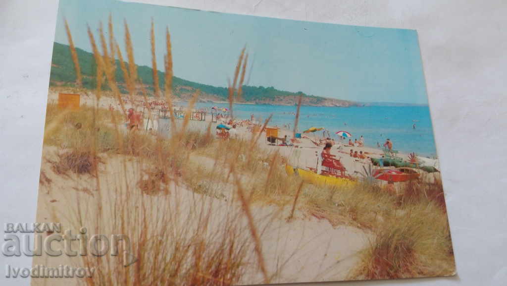 Carte poștală Arcoutino Beach