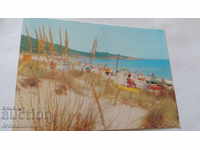 Пощенска картичка Аркутино Плажът