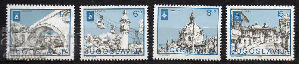 1982. Γιουγκοσλαβία. Ολυμπιακοί Αγώνες - Σαράγεβο '84. Αρχιτεκτονική.